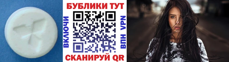 цены   Ермолино  Экстази Punisher 
