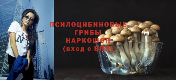 кокаин VHQ Абинск