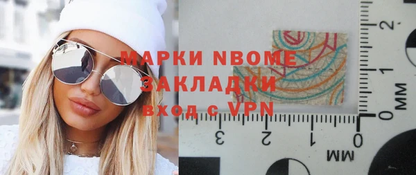 кокаин VHQ Алзамай