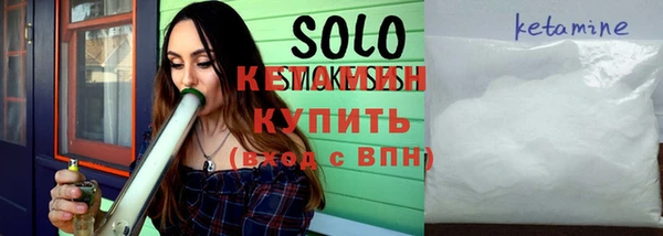 кокаин VHQ Абинск