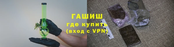 таблы Абдулино