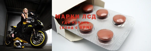 таблы Абдулино