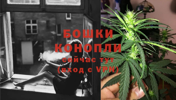кокаин премиум Абаза