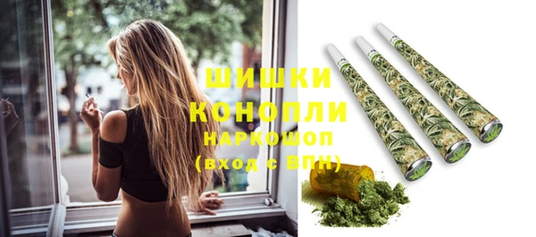 кокаин VHQ Абинск