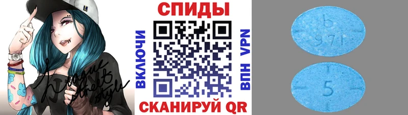 купить   shop официальный сайт  Первитин витя  Ермолино 