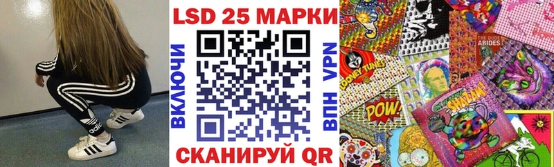 где продают   OMG зеркало  Марки NBOMe 1500мкг  Ермолино 
